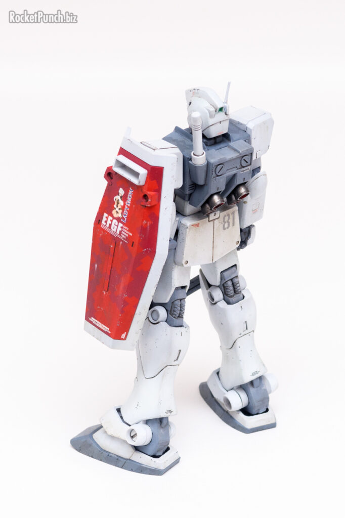 Bandai Hobby HGUC 1/144 Rgm 79D Gm Cold District Type