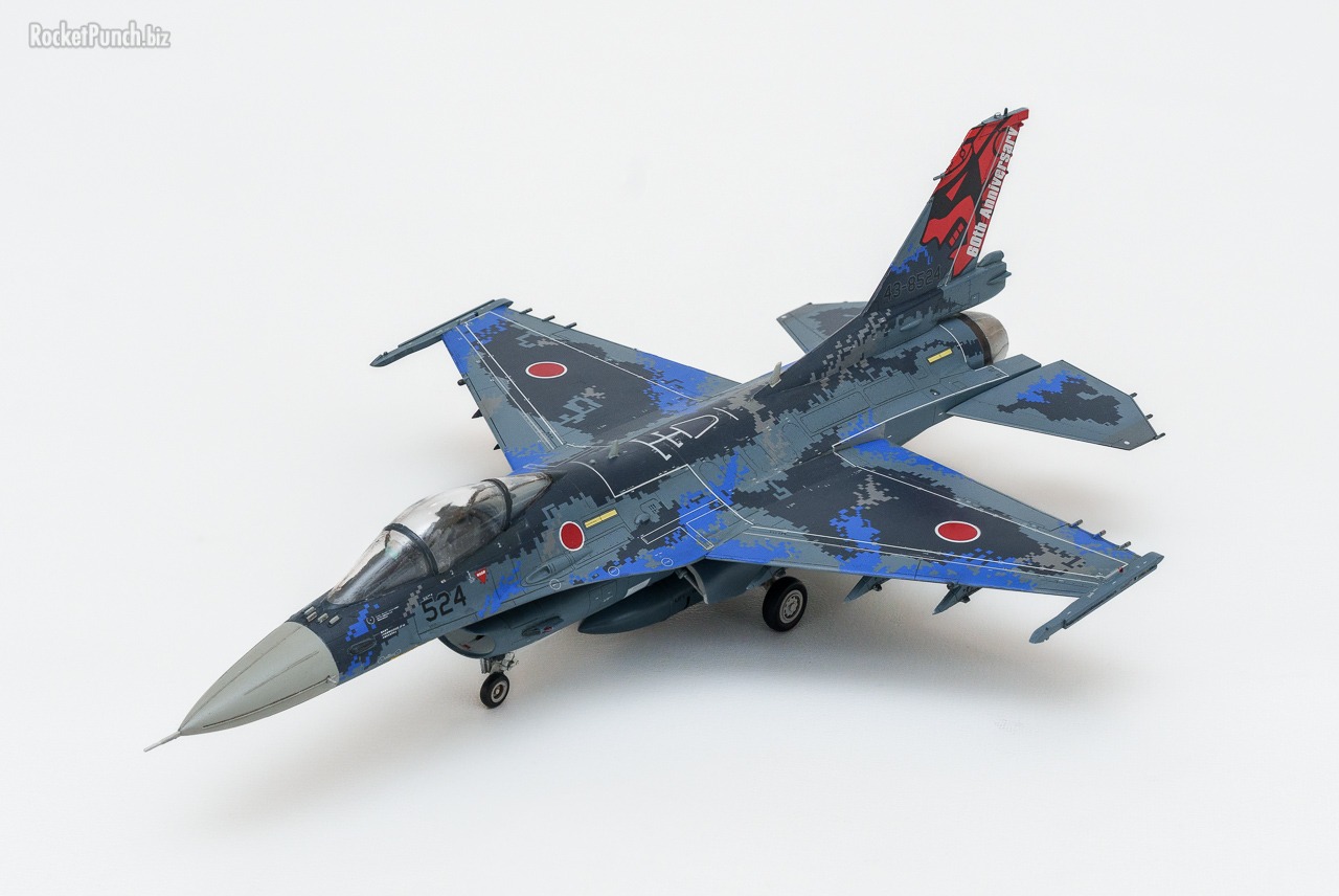 バスターブレイダー　レリーフ　ARS9 F.S.S Z.A.P Zarathustra Apterbringer 1/72 Five Star Stories