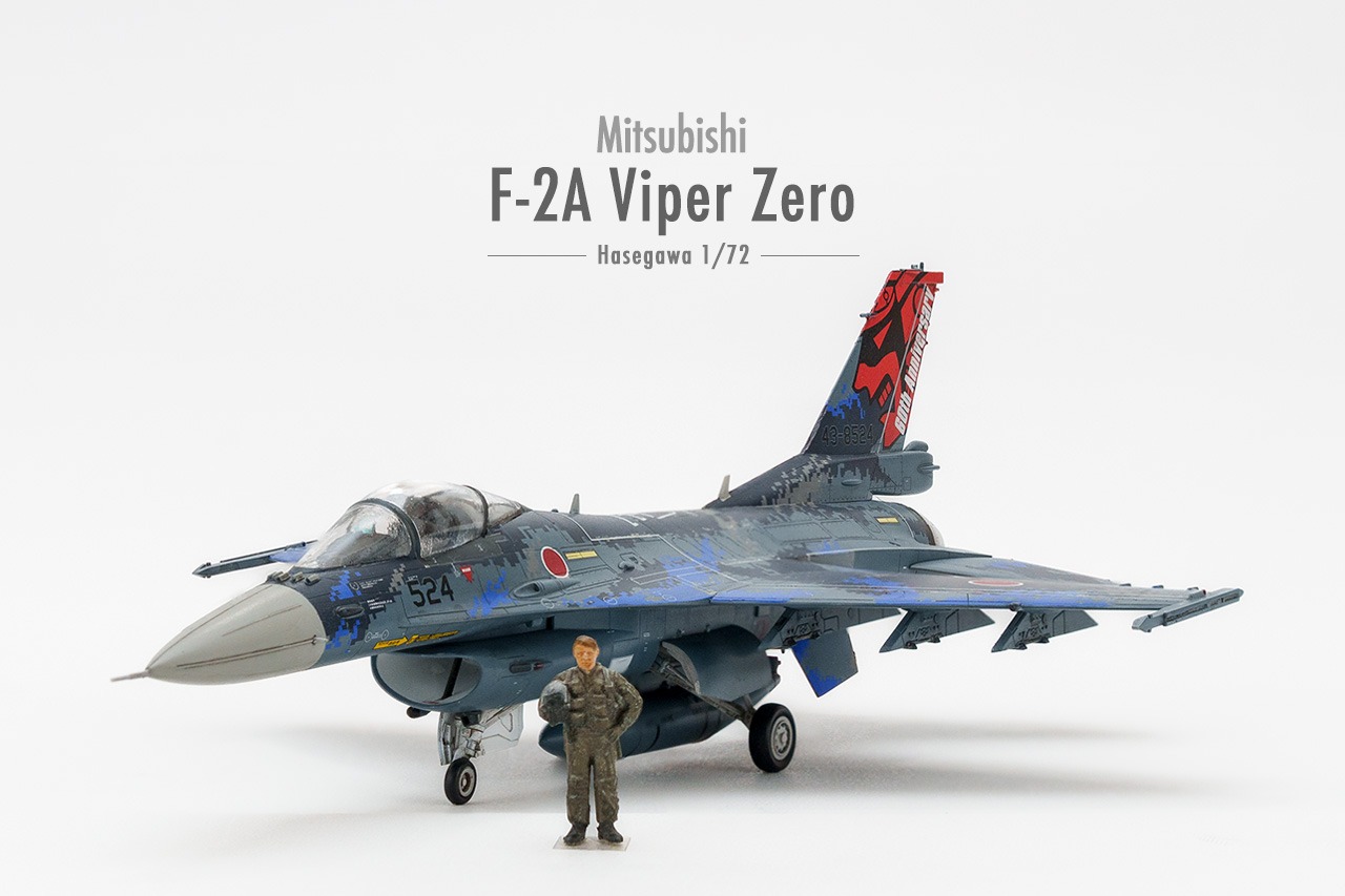 1/72 航空自衛隊 F-2A 60th Anniversary Japan F-2A Jet Fighter Misawa AB 2016 